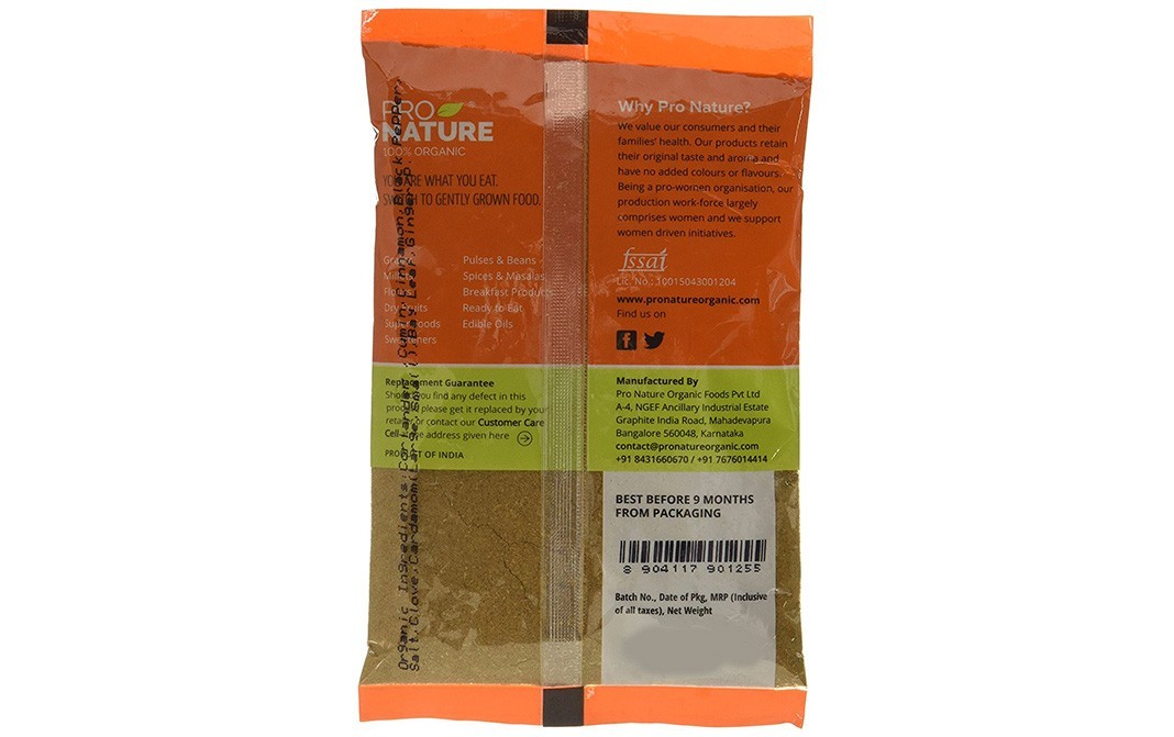 Pro Nature Organic Garam Masala    Pack  100 grams